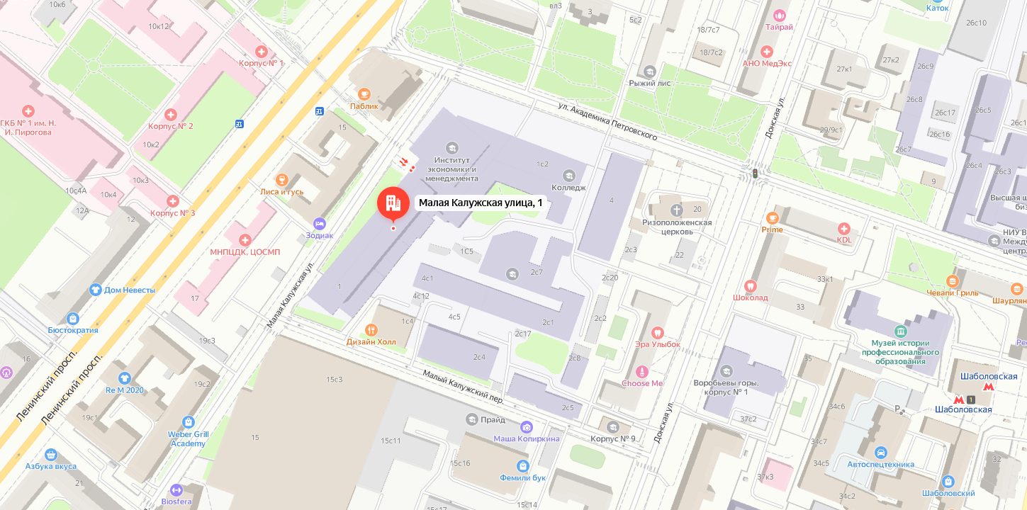 Карта с местом расположения организации